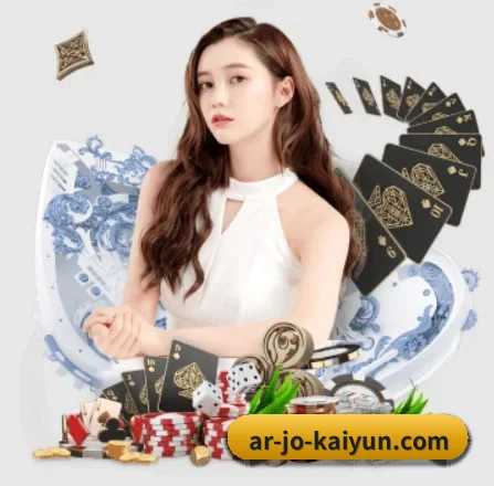 智能升级